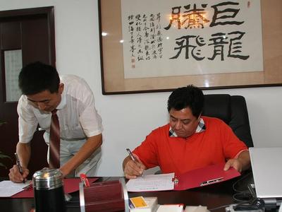 群喜公司聘請(qǐng)李金斗為形象代言人