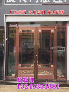 免費(fèi)測(cè)量肯德基門廠家 自動(dòng)防夾肯德基門 專業(yè)售后肯德基門批發(fā)商圖片,免費(fèi)測(cè)量肯德基門廠家 自動(dòng)防夾肯德基門 專業(yè)售后肯德基門批發(fā)商高清圖片 長(zhǎng)安區(qū)宏遠(yuǎn)不銹鋼經(jīng)銷處