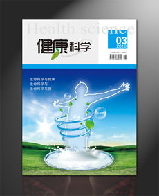 北京雨諾廣告設計公司 專業制作服務，滿足多元需求